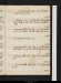 Dep. e.223, fol.  9r